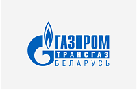 Сайт ОАО "Газпром трансгаз Беларусь" 